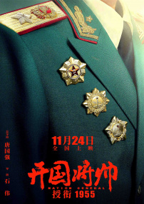 狠狠色婷婷